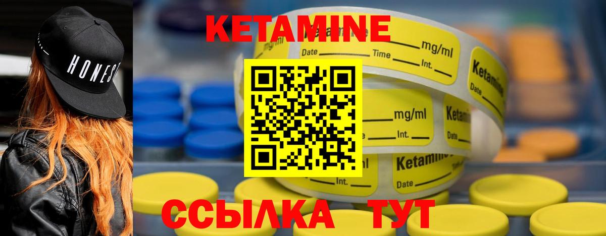 ГАШИШ Новочеркасск