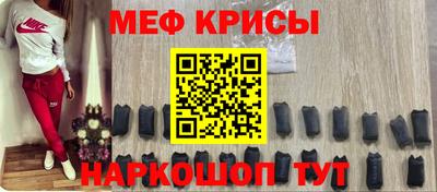 mdpv Тверь