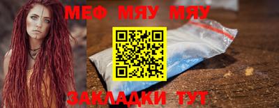 mdpv Тверь
