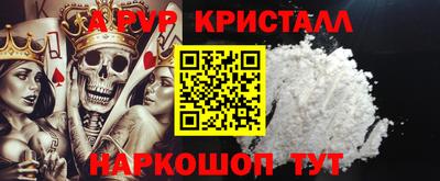 mdpv Тверь