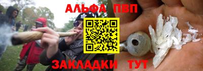 mdpv Тверь