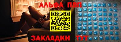 mdpv Тверь