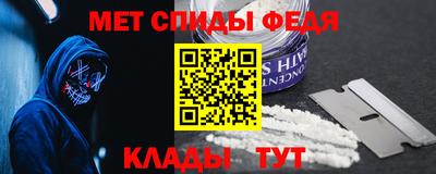 MDMA Тара