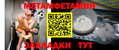 MDMA Тара