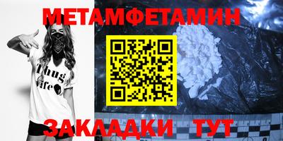 MDMA Тара