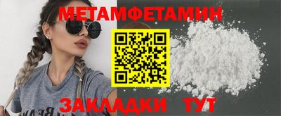 mdpv Тверь
