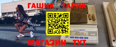 mdpv Тверь