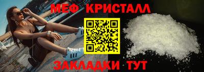 MDMA Тара