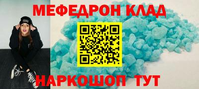 mdpv Тверь