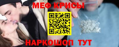 mdpv Тверь