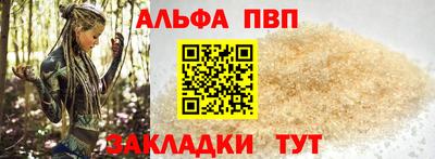 mdpv Тверь